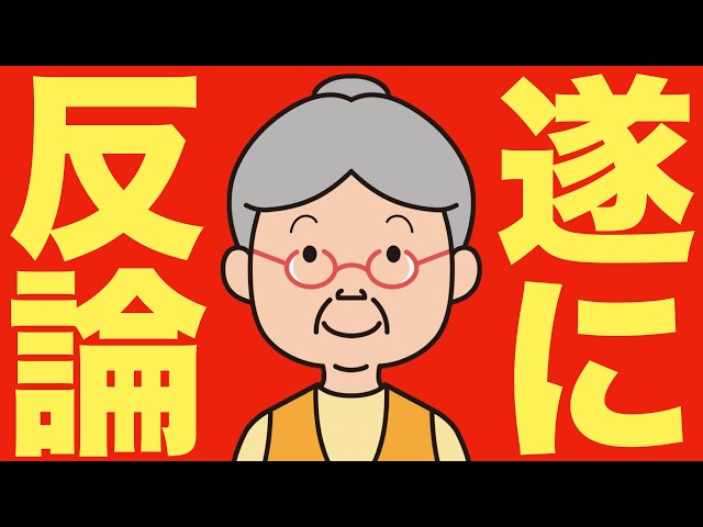 【米国株 11/26】急落のNvidia、初めて明かした本音。“格が違う”